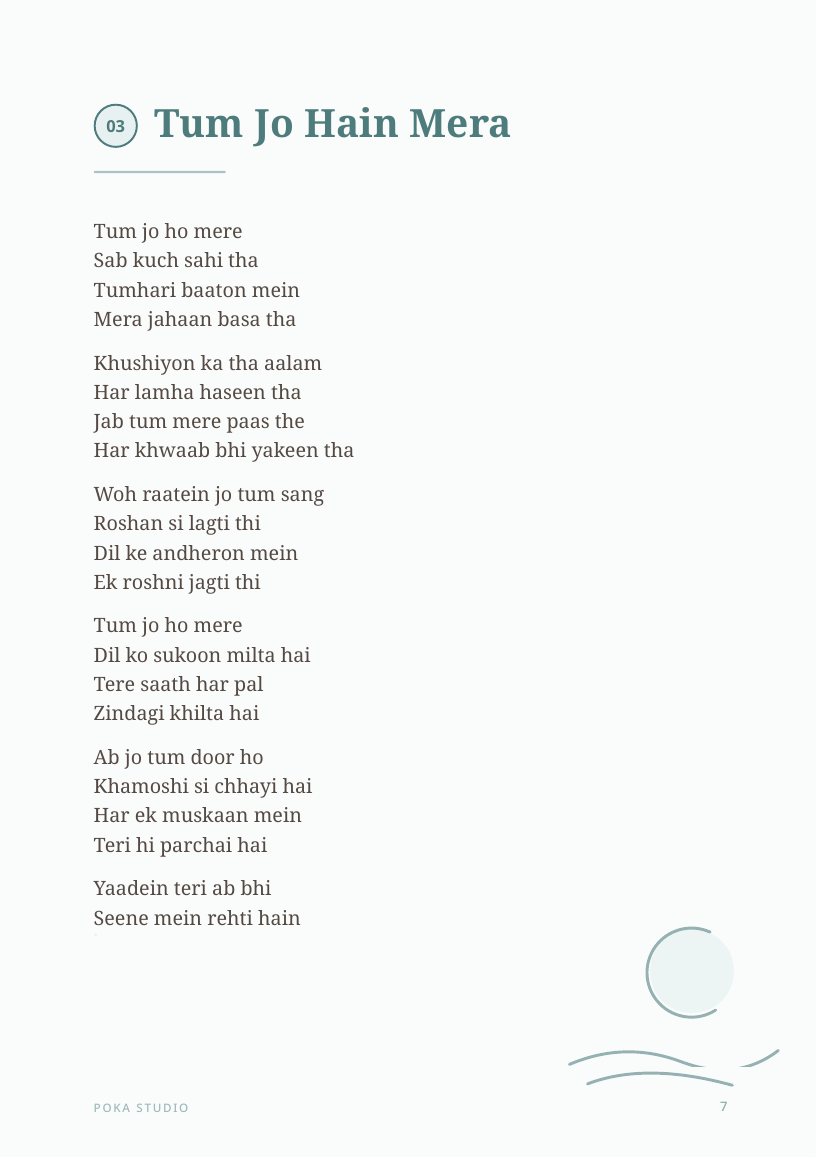 Tum Jo Hain Mera lyric book page