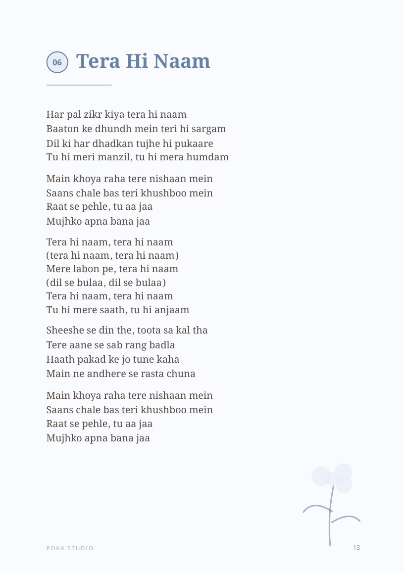 Tera Hi Naam lyric book page